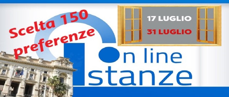 Procedura conferimento supplenze docenti, finestra aperta per le istanze dal 17 al 31 luglio